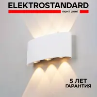 слайд 0