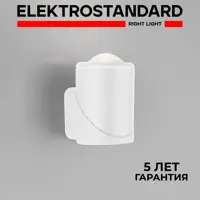 слайд 0