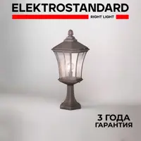 слайд 0