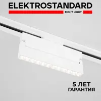 слайд 0