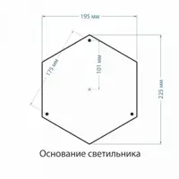 слайд 5