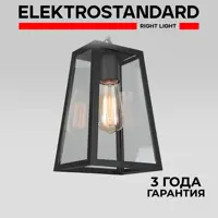 слайд 0