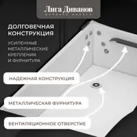 слайд 7