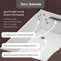 слайд 7