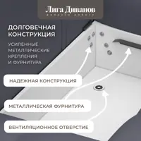 слайд 7
