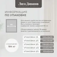 слайд 12