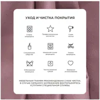 слайд 16