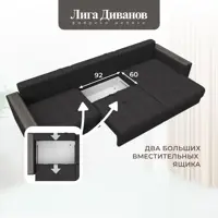 слайд 9