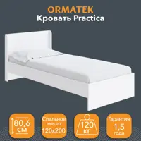 слайд 0