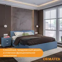 слайд 4