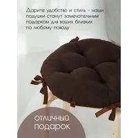 слайд 8