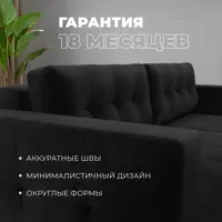 слайд 5