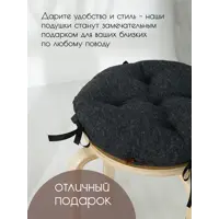 слайд 8