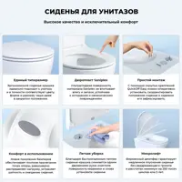 слайд 7