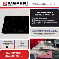 слайд 4
