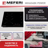 слайд 5