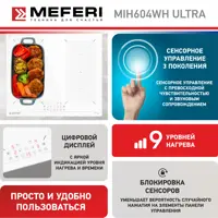 слайд 3