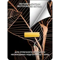 слайд 7