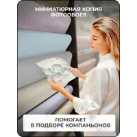 слайд 7
