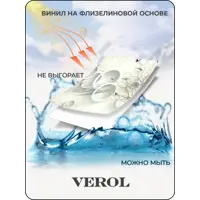 слайд 5