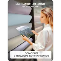 слайд 7