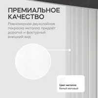 слайд 3
