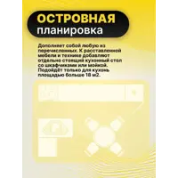 слайд 8