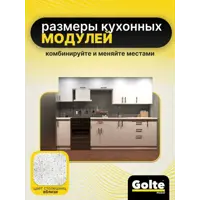 слайд 6