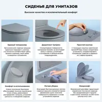 слайд 7