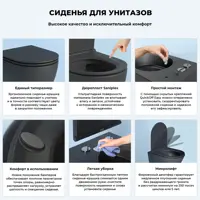 слайд 7