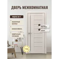 слайд 0