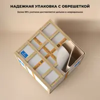 слайд 8