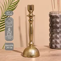 слайд 4
