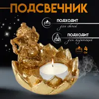 слайд 5