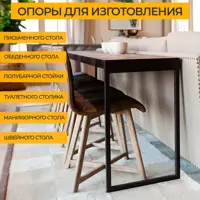 слайд 13