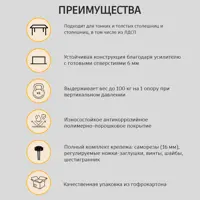 слайд 13