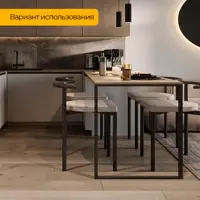 слайд 3
