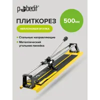 слайд 4