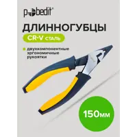слайд 0