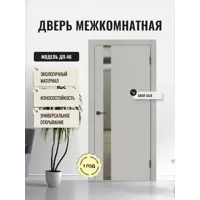 слайд 0