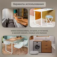 слайд 3