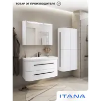 слайд 3