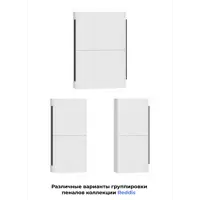 слайд 7