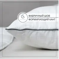 слайд 4