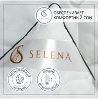 слайд 5
