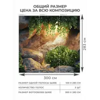 слайд 0