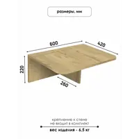 слайд 4