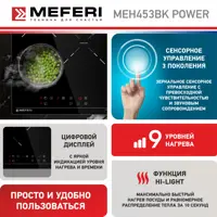 слайд 3