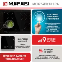 слайд 3