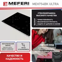 слайд 5